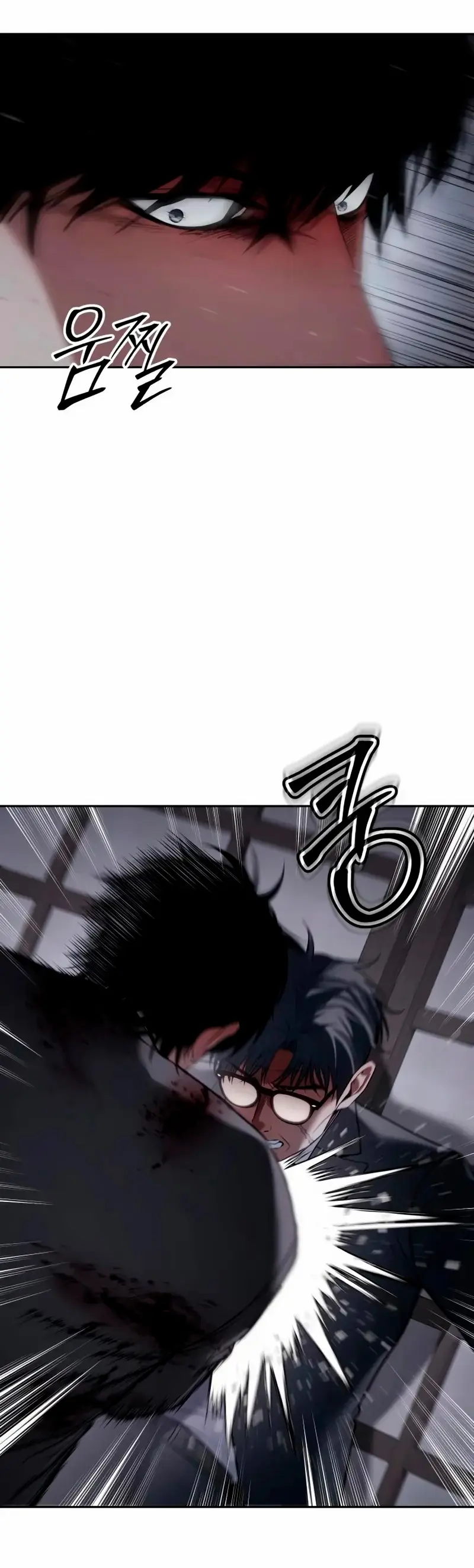 Los gemelos Baek  > Capitulo 141 > Page 101