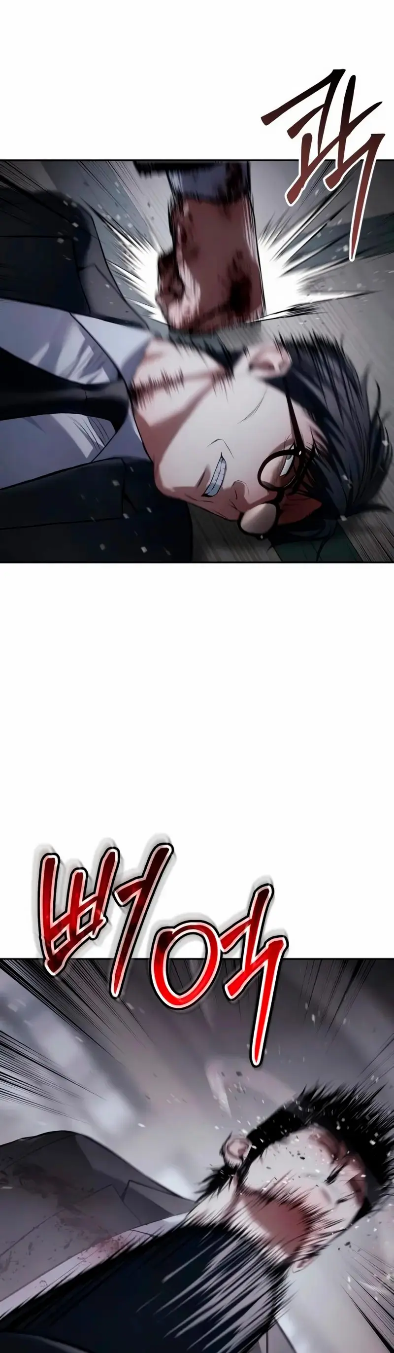 Los gemelos Baek  > Capitulo 141 > Page 121