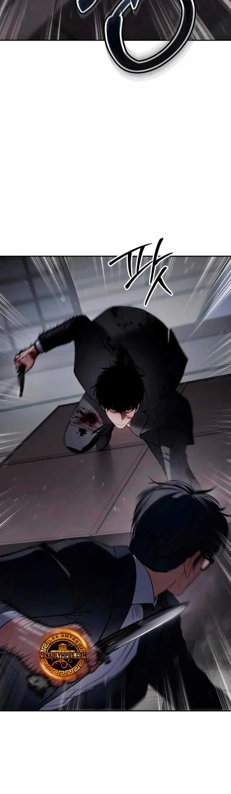 Los gemelos Baek  > Capitulo 141 > Page 151