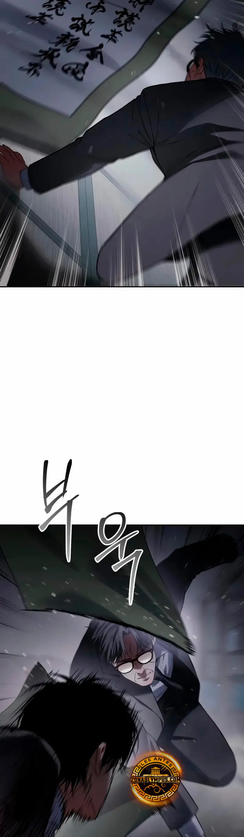 Los gemelos Baek  > Capitulo 141 > Page 191