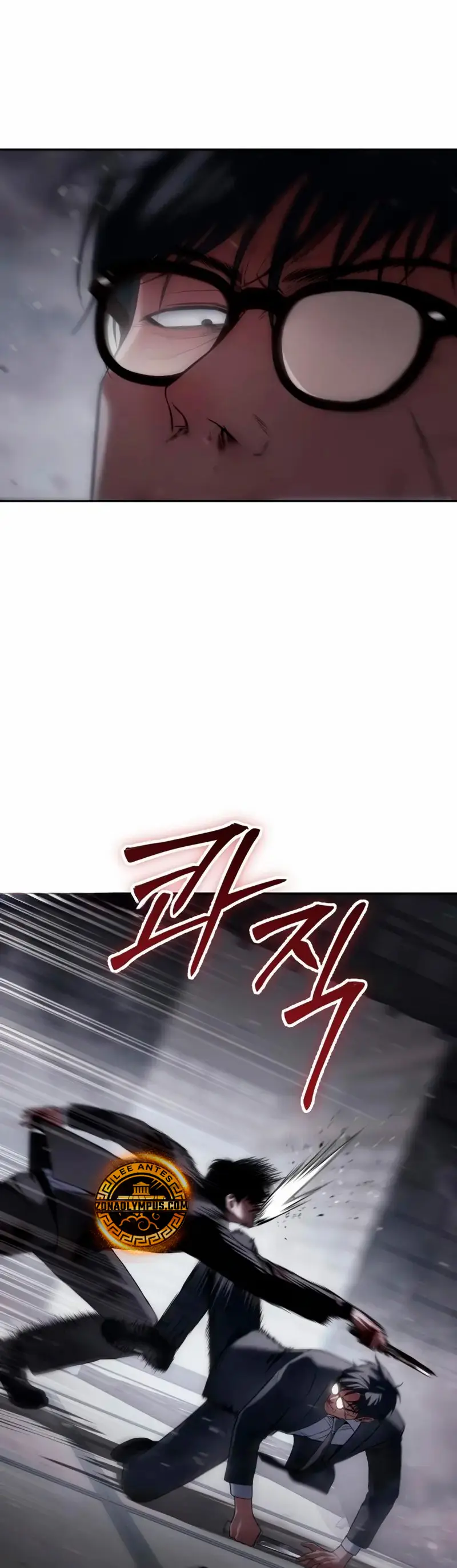 Los gemelos Baek  > Capitulo 141 > Page 211