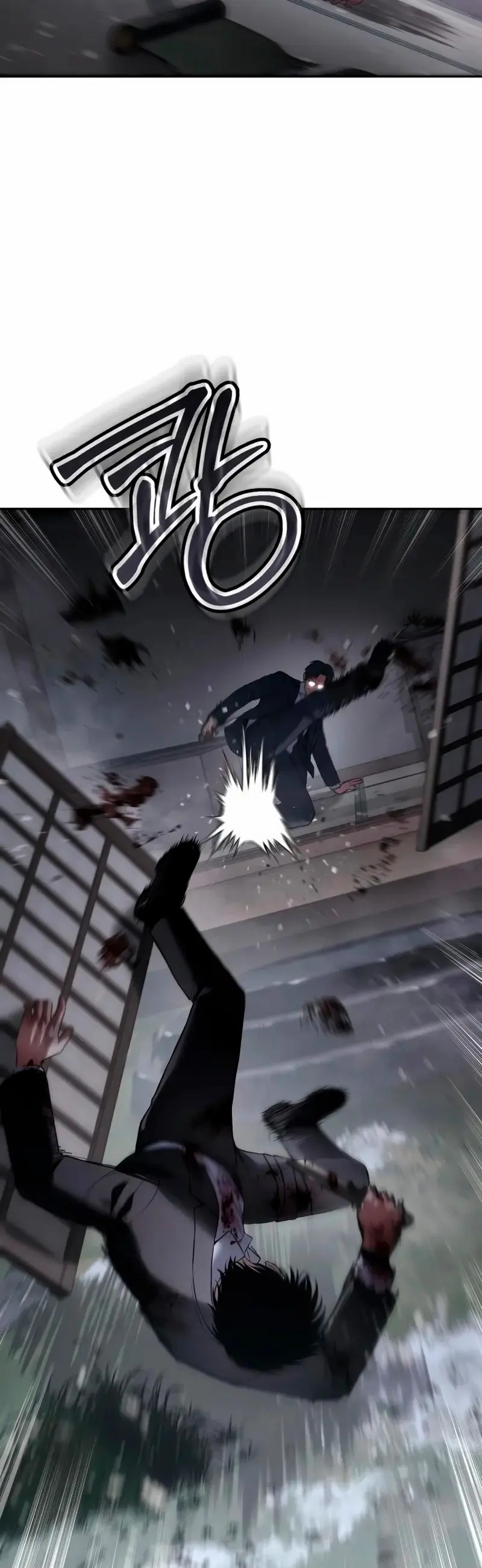 Los gemelos Baek  > Capitulo 141 > Page 221