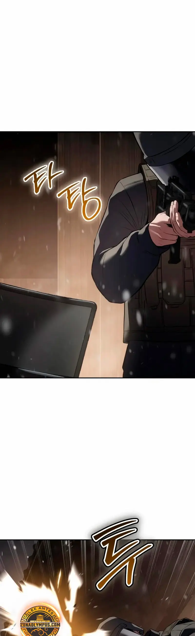 Los gemelos Baek  > Capitulo 141 > Page 311