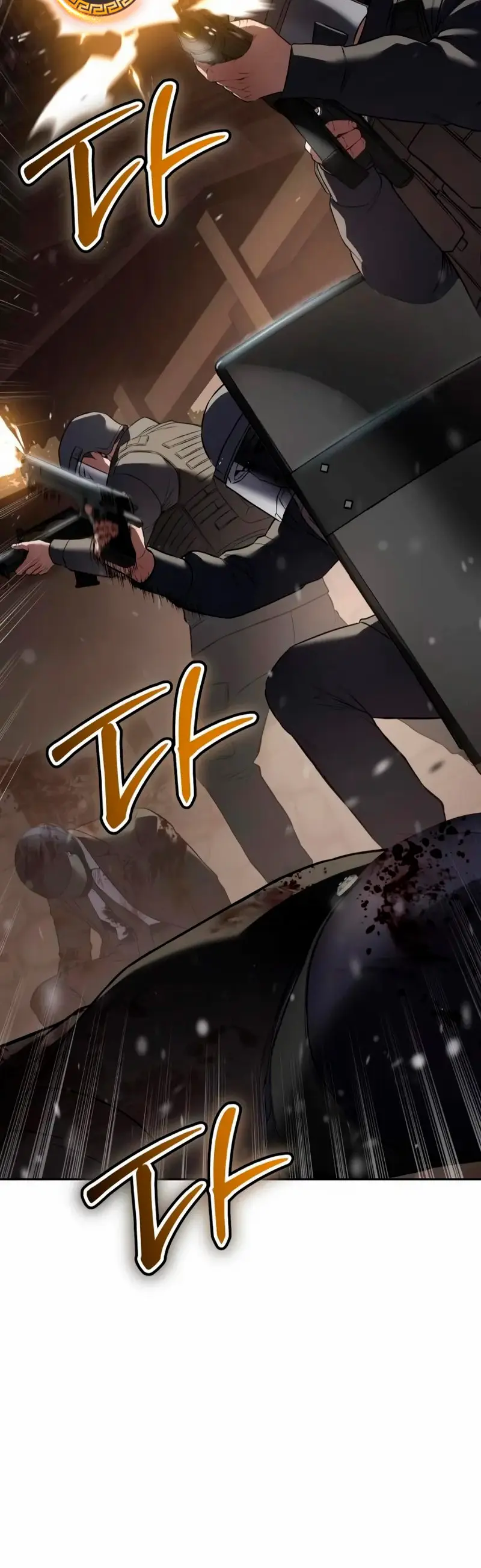 Los gemelos Baek  > Capitulo 141 > Page 321