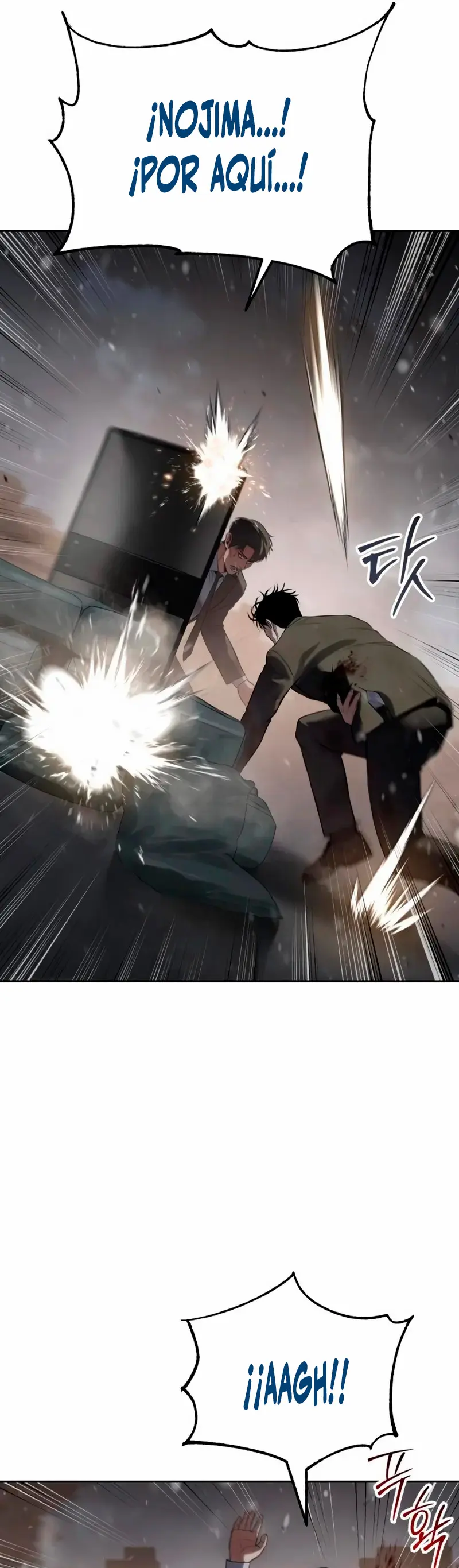 Los gemelos Baek  > Capitulo 141 > Page 331