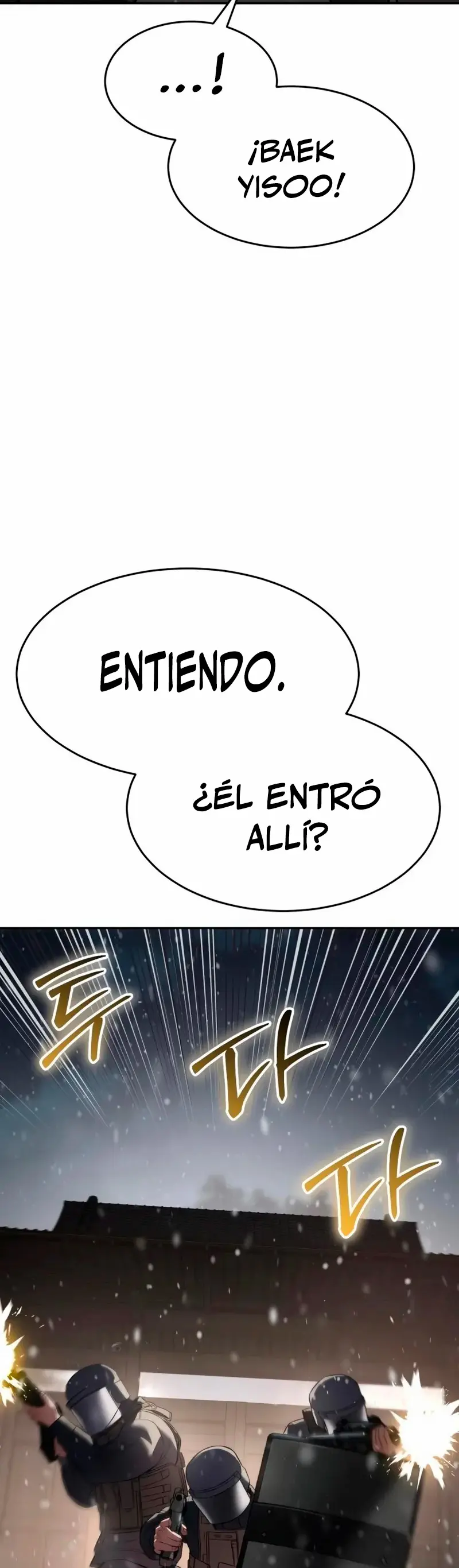 Los gemelos Baek  > Capitulo 141 > Page 411