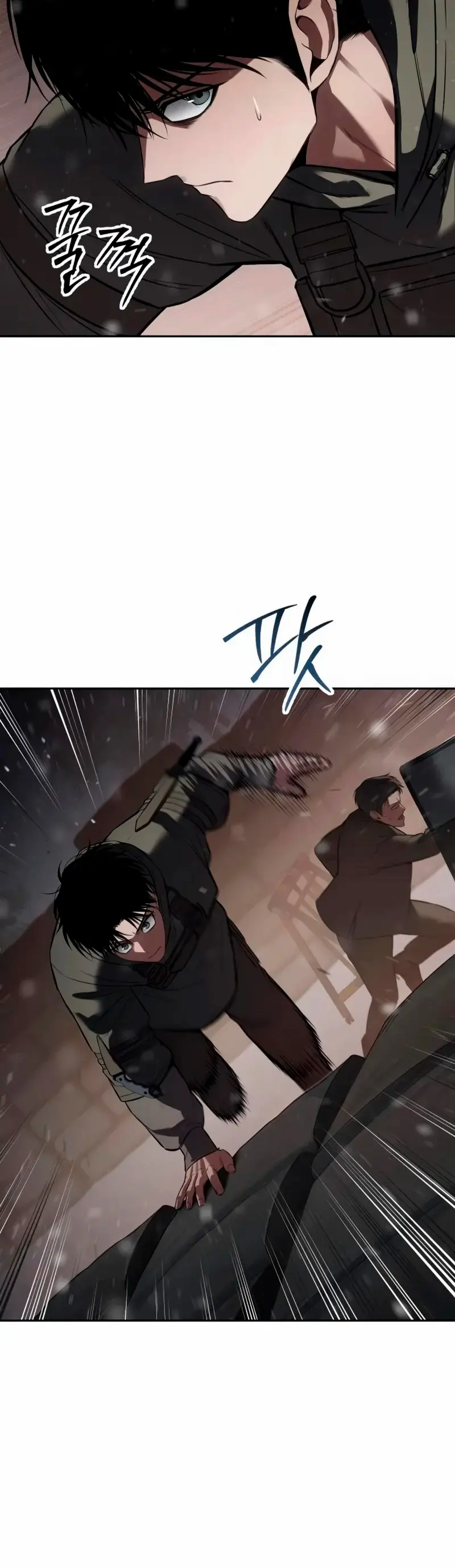 Los gemelos Baek  > Capitulo 141 > Page 481
