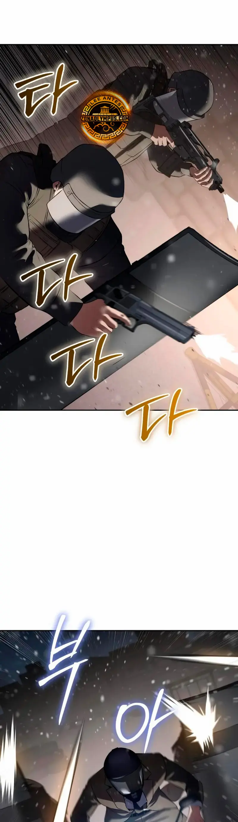 Los gemelos Baek  > Capitulo 141 > Page 491