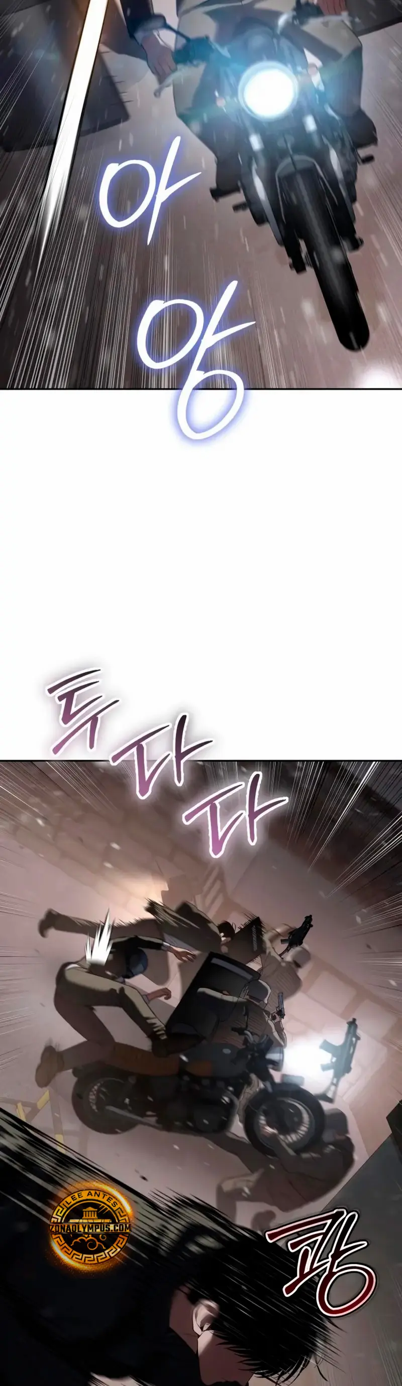 Los gemelos Baek  > Capitulo 141 > Page 501