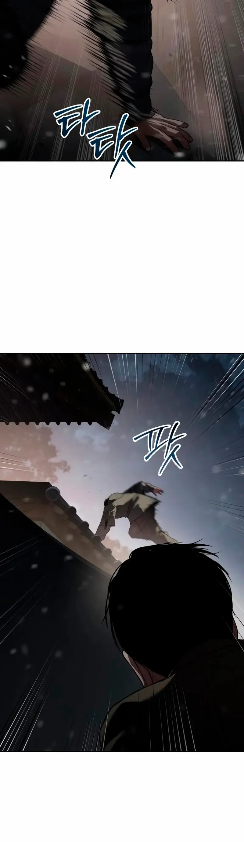 Los gemelos Baek  > Capitulo 141 > Page 511