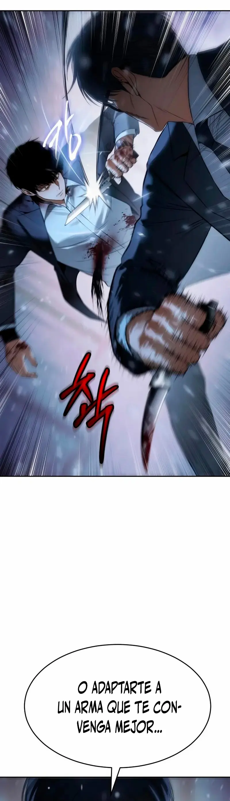 Los gemelos Baek  > Capitulo 141 > Page 581