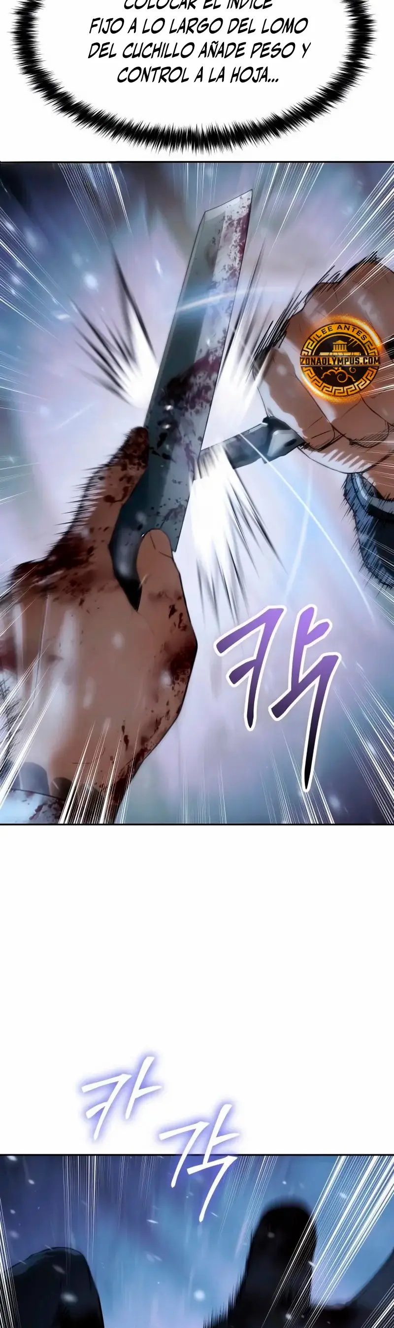 Los gemelos Baek  > Capitulo 141 > Page 681