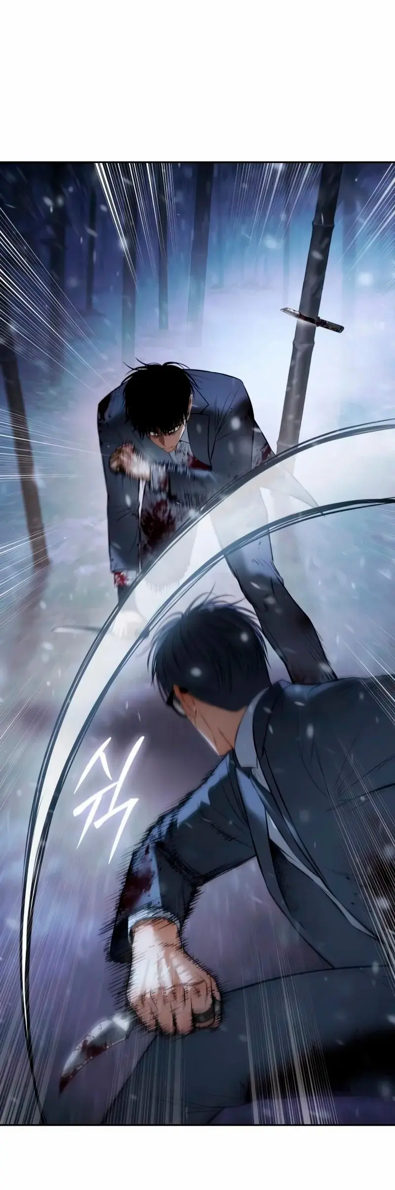 Los gemelos Baek  > Capitulo 141 > Page 741