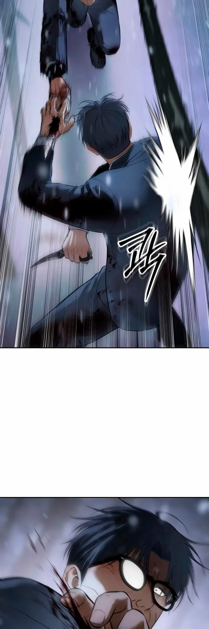 Los gemelos Baek  > Capitulo 141 > Page 771
