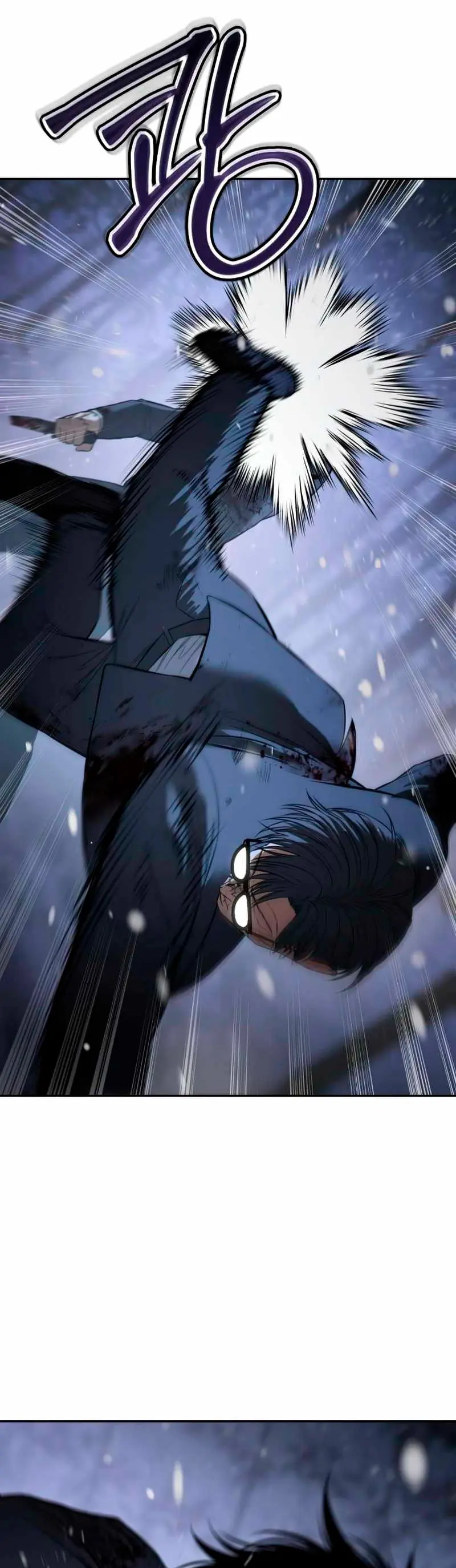 Los gemelos Baek  > Capitulo 142 > Page 221