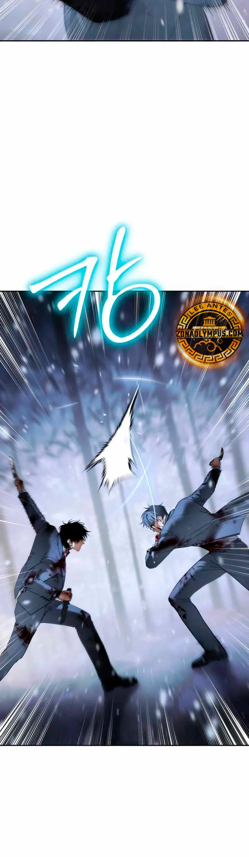 Los gemelos Baek  > Capitulo 142 > Page 261