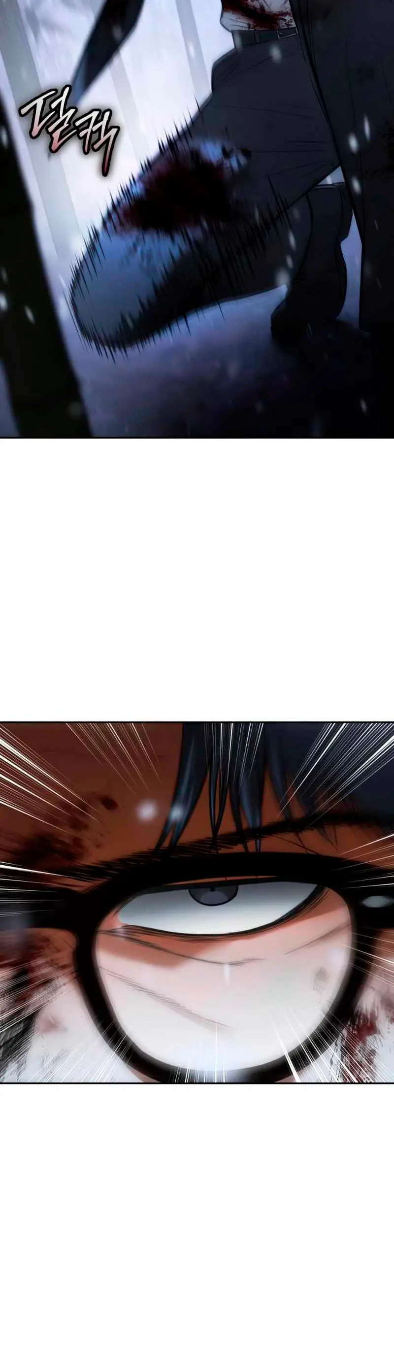 Los gemelos Baek  > Capitulo 142 > Page 321