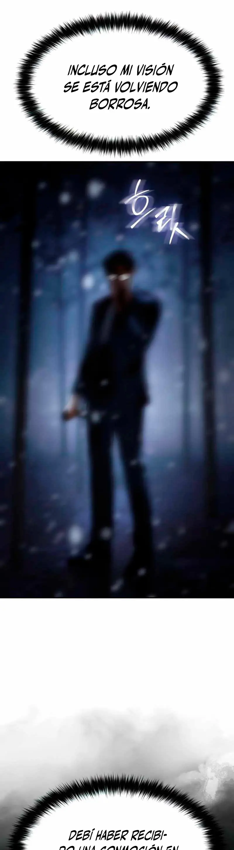 Los gemelos Baek  > Capitulo 142 > Page 381