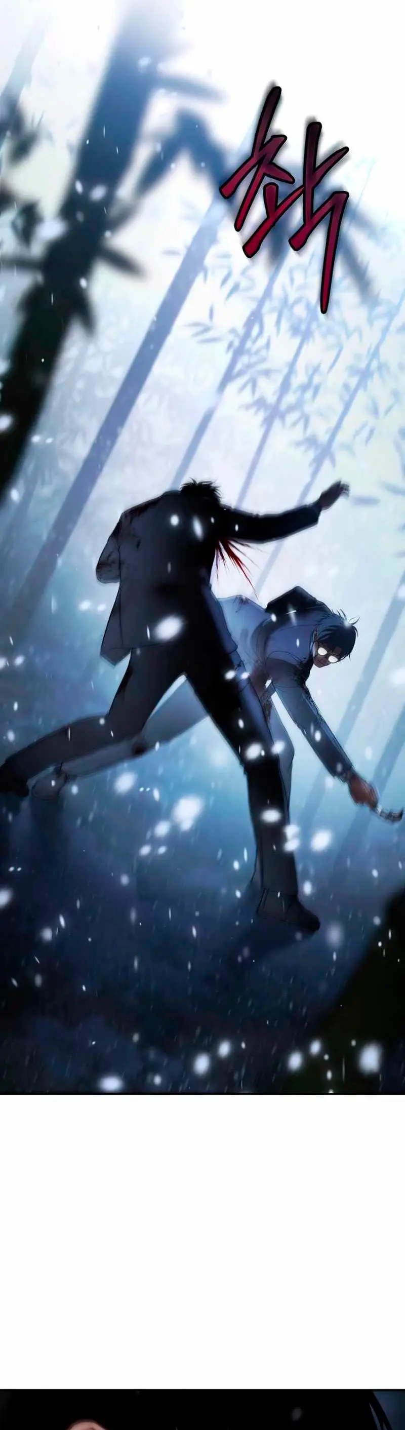 Los gemelos Baek  > Capitulo 142 > Page 441