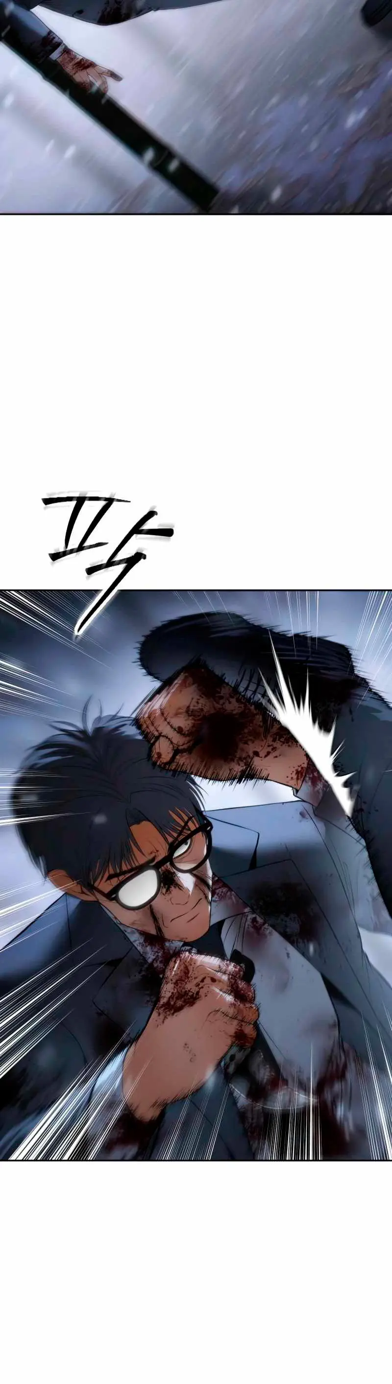 Los gemelos Baek  > Capitulo 142 > Page 461