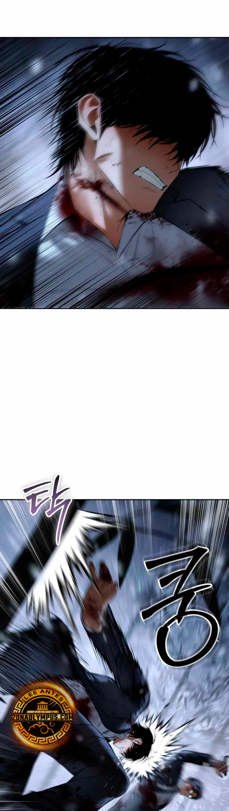 Los gemelos Baek  > Capitulo 142 > Page 471