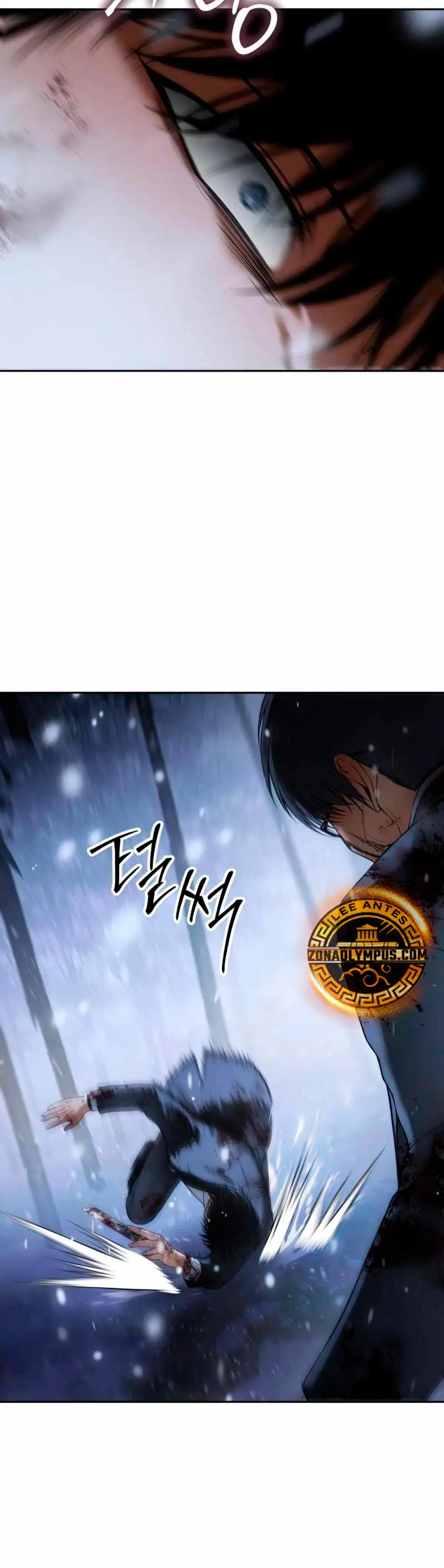 Los gemelos Baek  > Capitulo 142 > Page 491