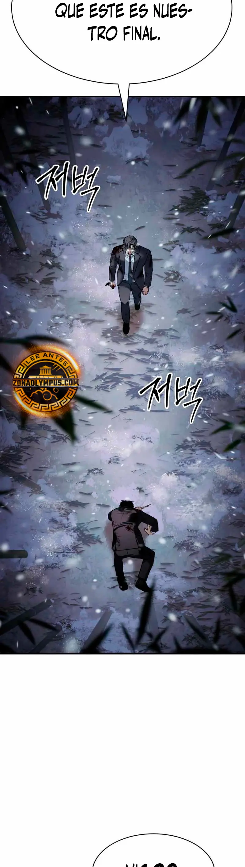 Los gemelos Baek  > Capitulo 142 > Page 521