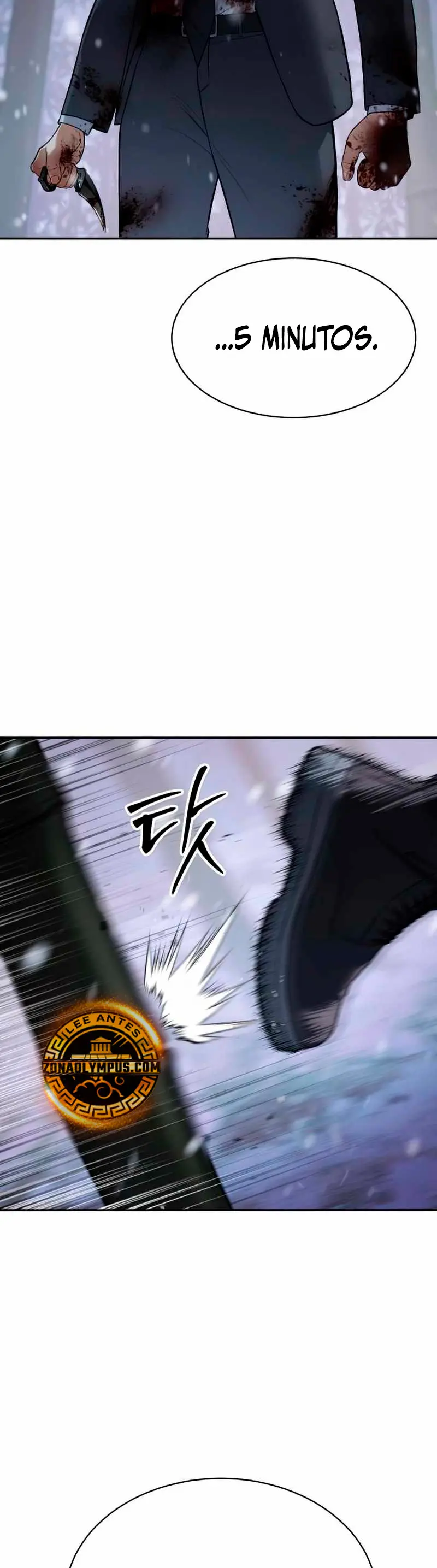 Los gemelos Baek  > Capitulo 142 > Page 541