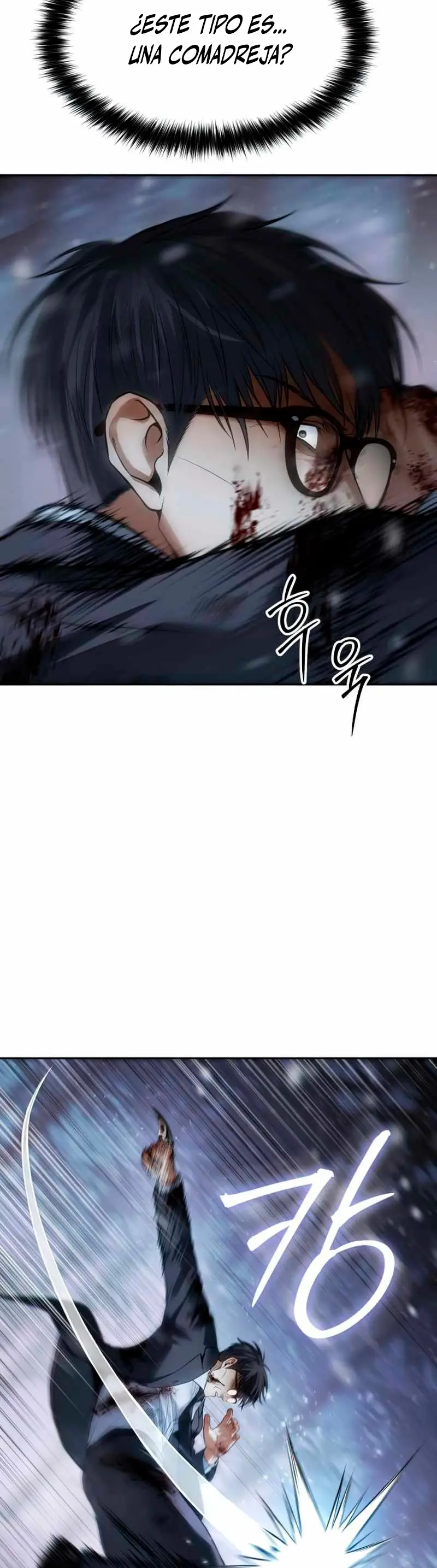 Los gemelos Baek  > Capitulo 142 > Page 591