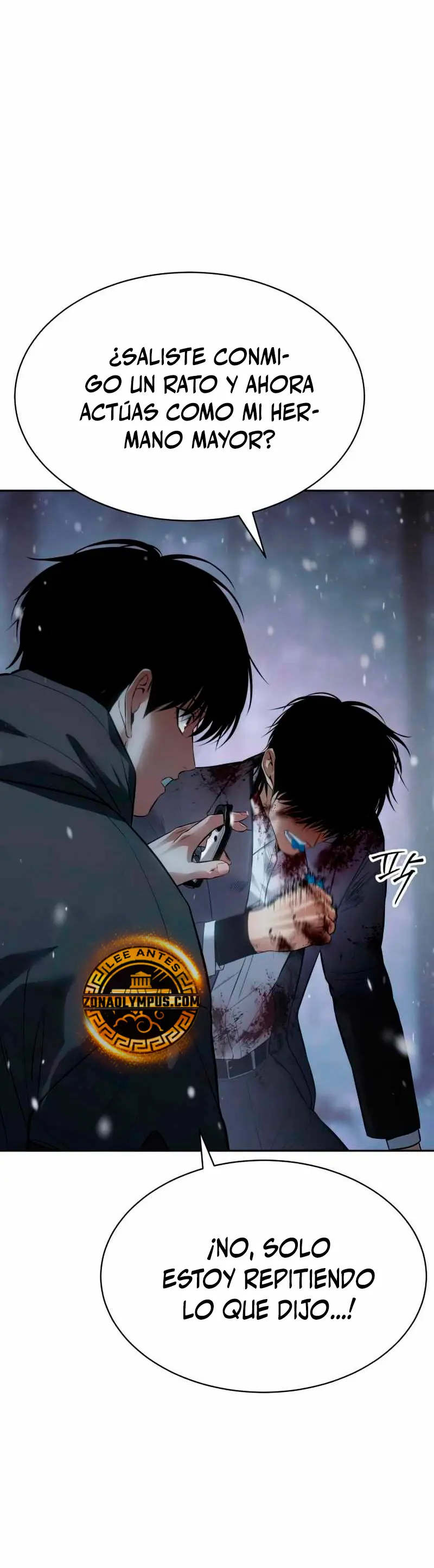 Los gemelos Baek  > Capitulo 142 > Page 641