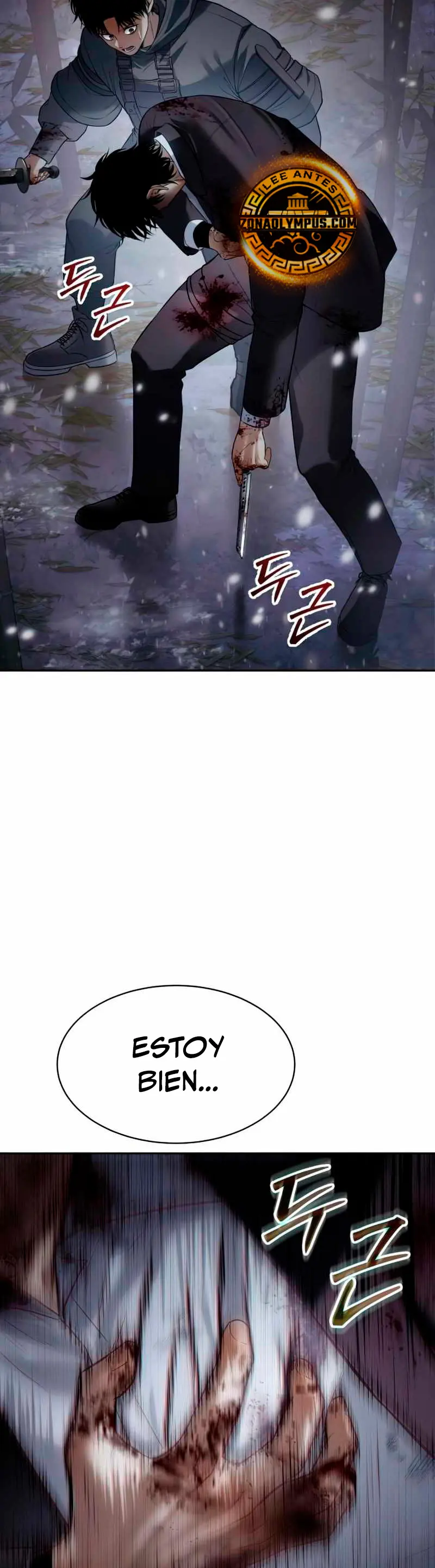 Los gemelos Baek  > Capitulo 142 > Page 671
