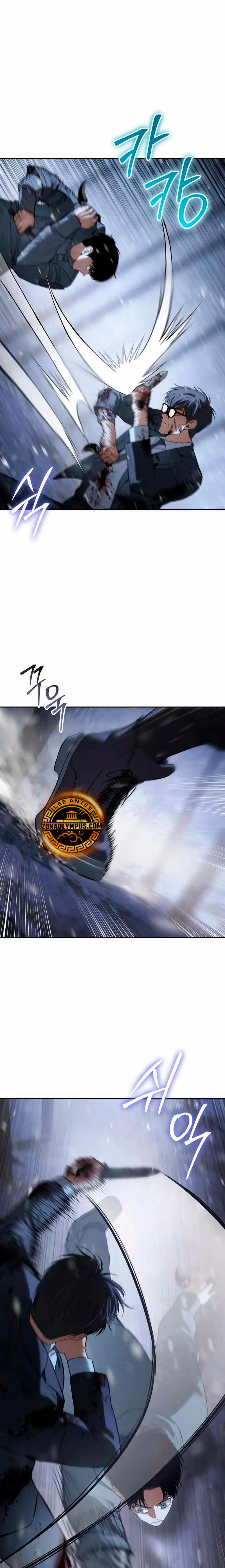 Los gemelos Baek  > Capitulo 143 > Page 81