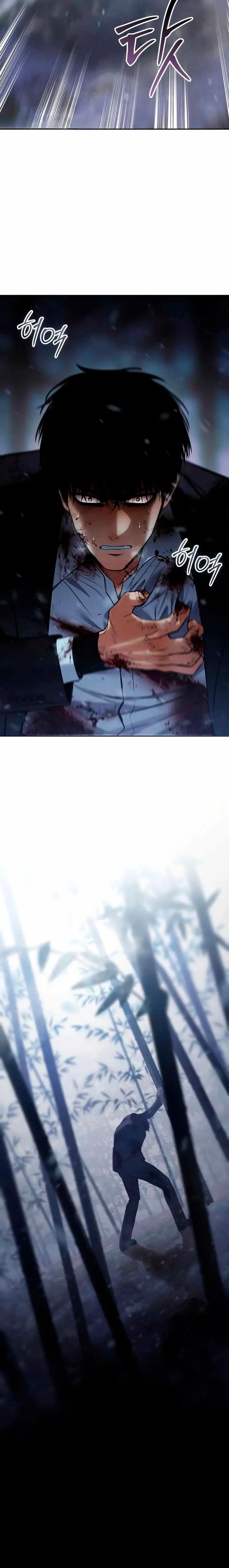 Los gemelos Baek  > Capitulo 143 > Page 141