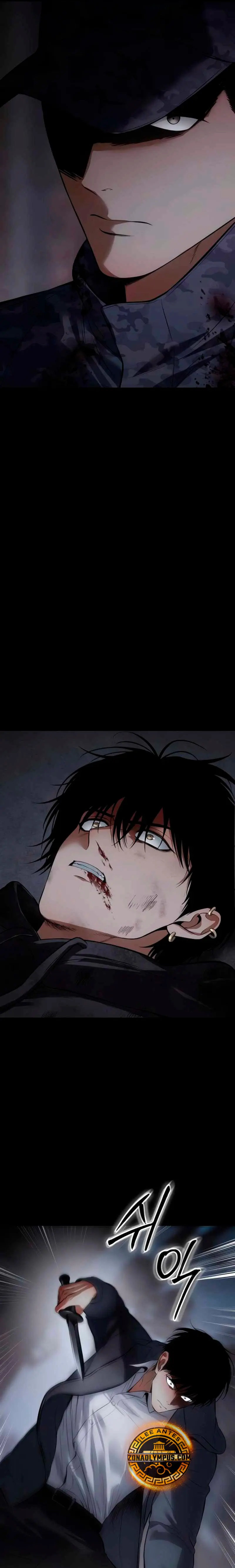 Los gemelos Baek  > Capitulo 143 > Page 231