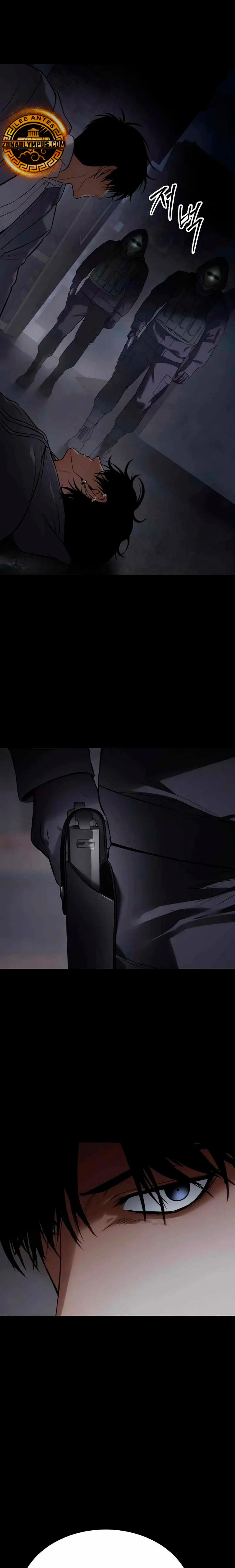 Los gemelos Baek  > Capitulo 143 > Page 251