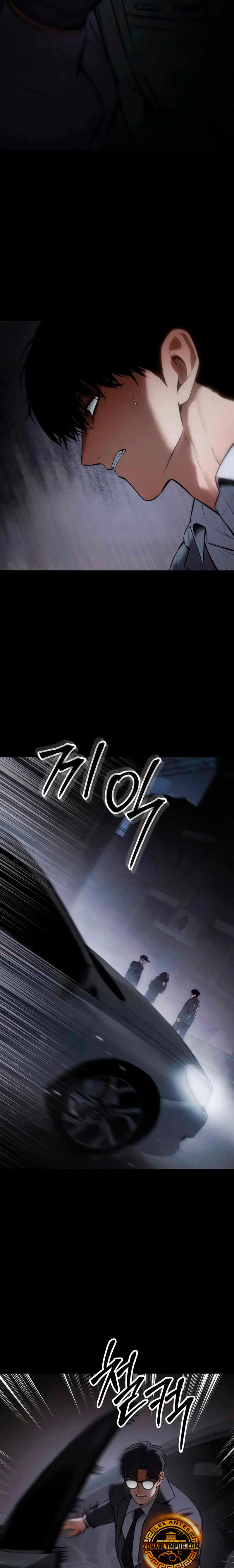 Los gemelos Baek  > Capitulo 143 > Page 361