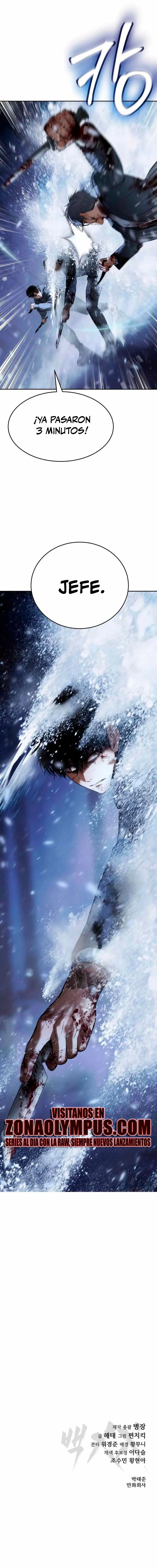 Los gemelos Baek  > Capitulo 143 > Page 471