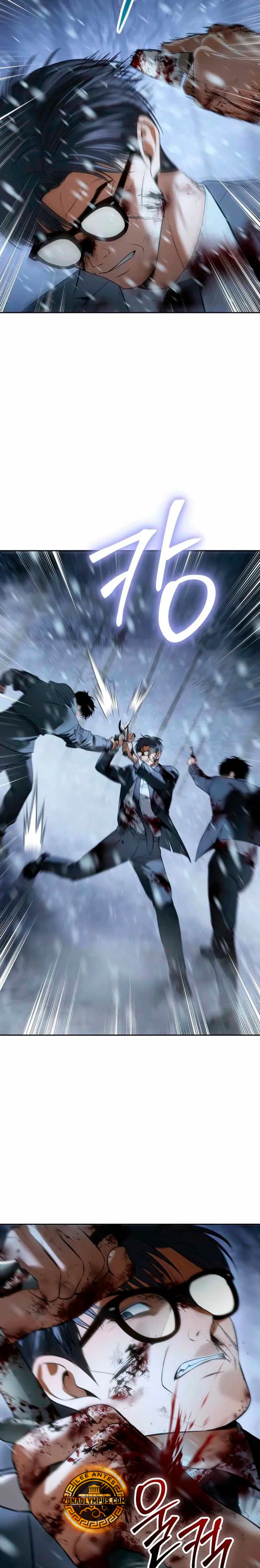 Los gemelos Baek  > Capitulo 144 > Page 361