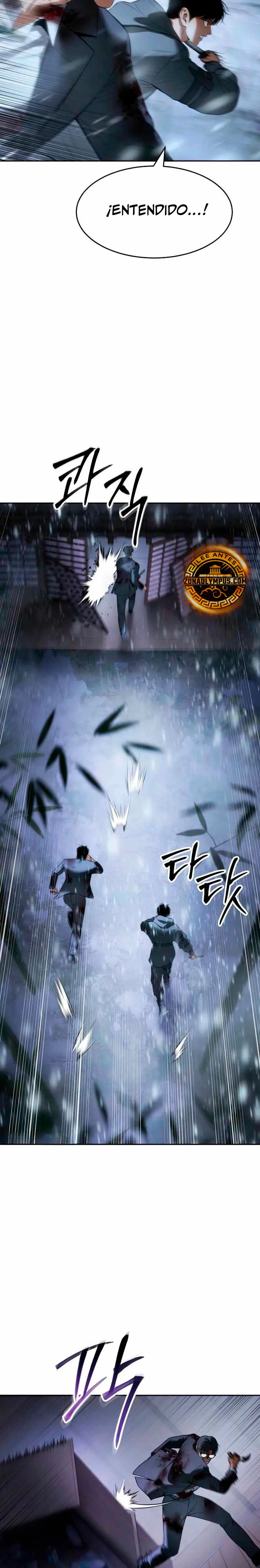 Los gemelos Baek  > Capitulo 144 > Page 381