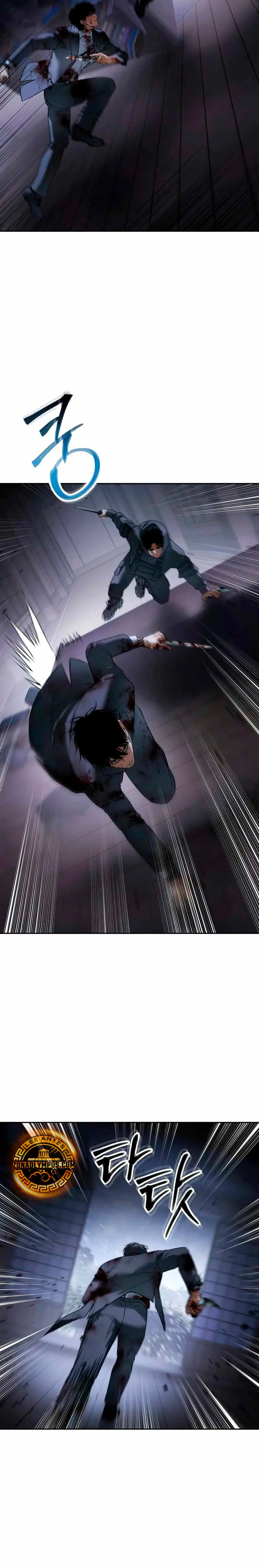 Los gemelos Baek  > Capitulo 144 > Page 391