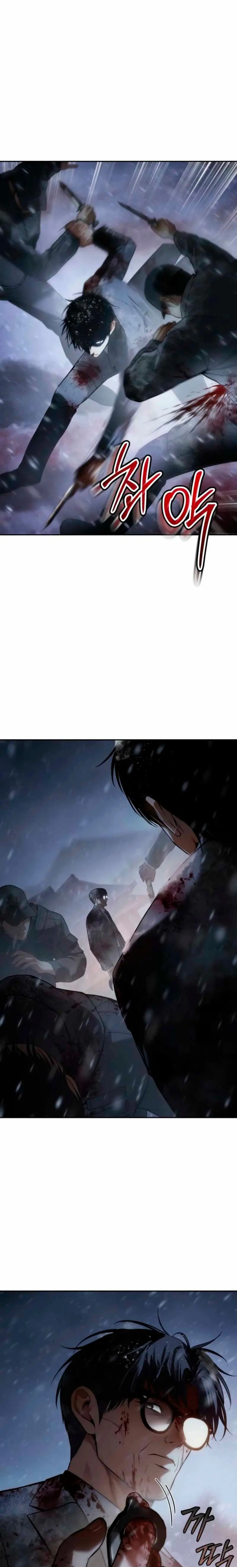 Los gemelos Baek  > Capitulo 145 > Page 51