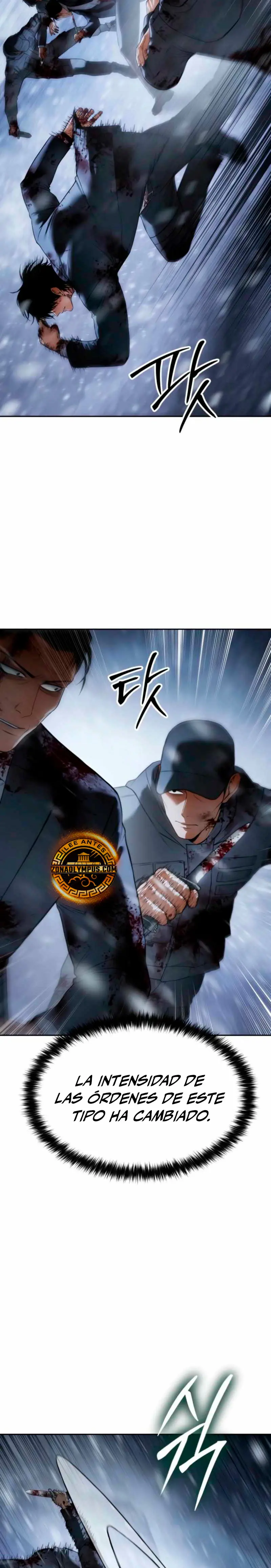 Los gemelos Baek  > Capitulo 145 > Page 81