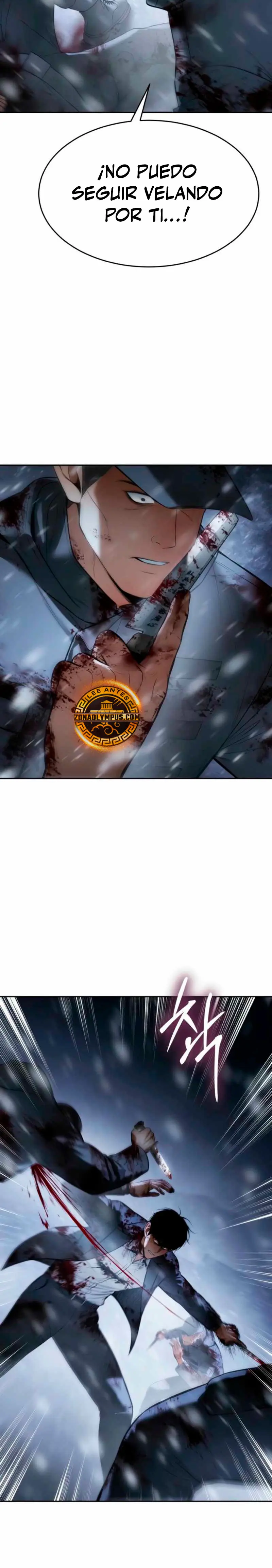 Los gemelos Baek  > Capitulo 145 > Page 111