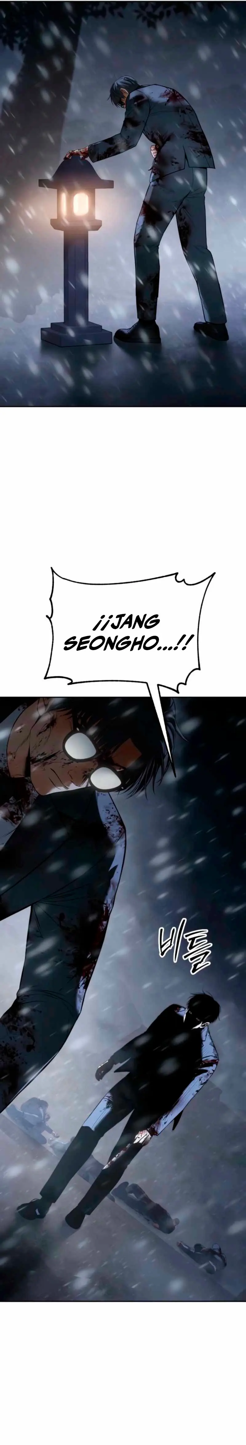 Los gemelos Baek  > Capitulo 145 > Page 131