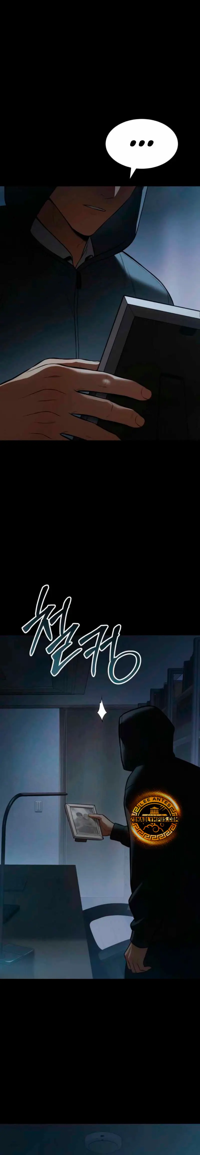 Los gemelos Baek  > Capitulo 145 > Page 381