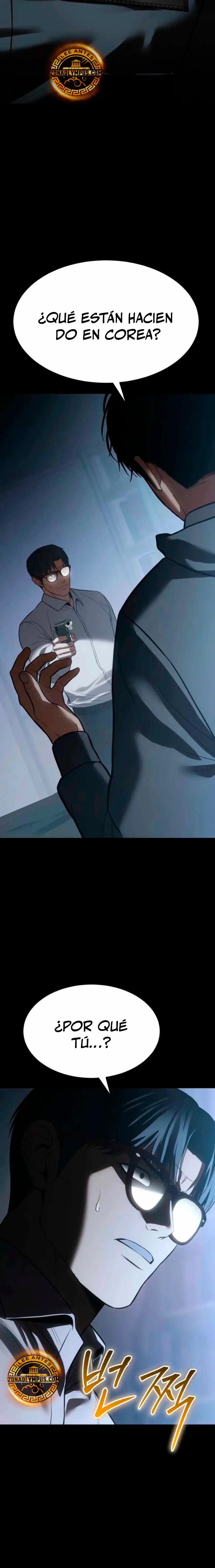 Los gemelos Baek  > Capitulo 145 > Page 461