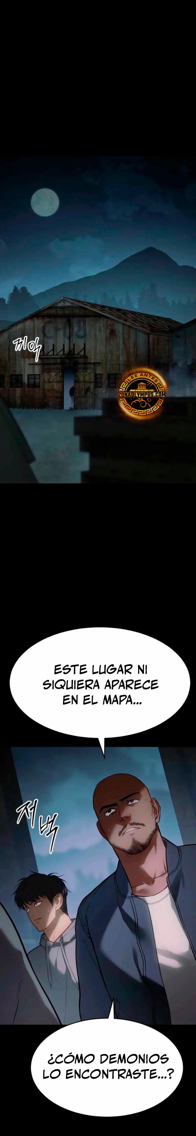 Los gemelos Baek  > Capitulo 146 > Page 21