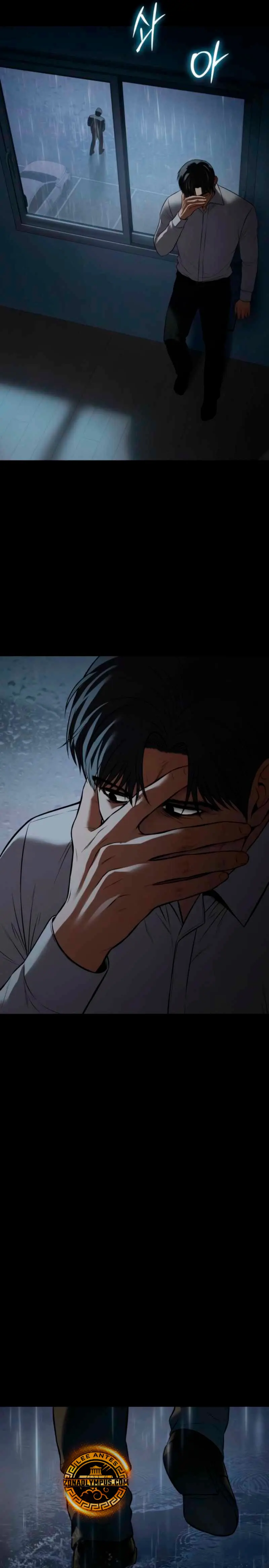 Los gemelos Baek  > Capitulo 146 > Page 271