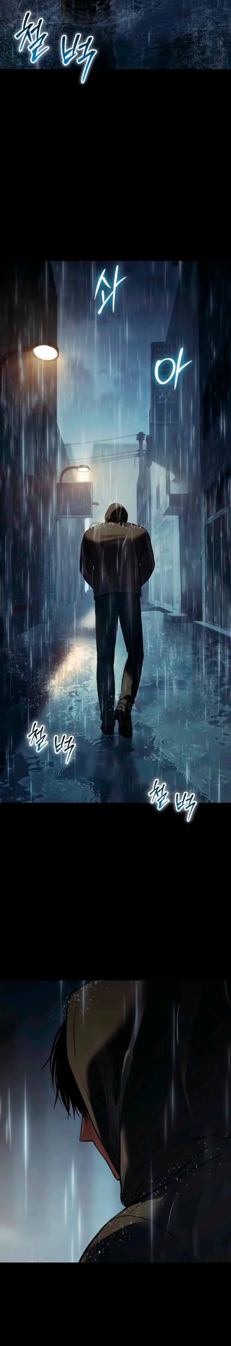 Los gemelos Baek  > Capitulo 146 > Page 281