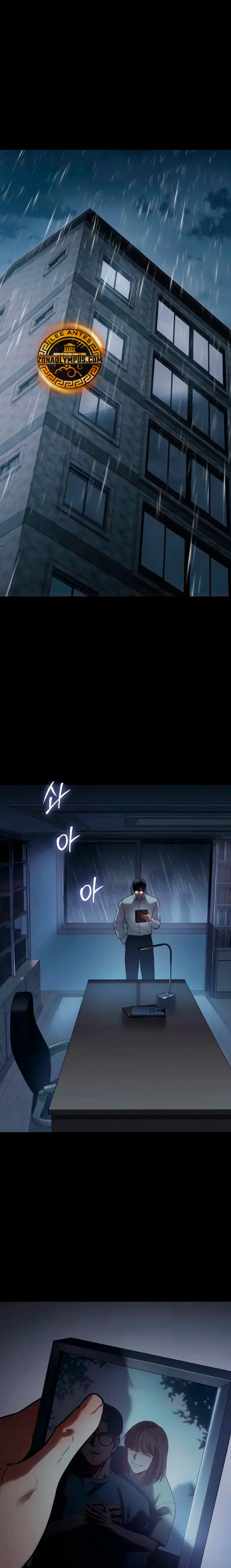 Los gemelos Baek  > Capitulo 147 > Page 21